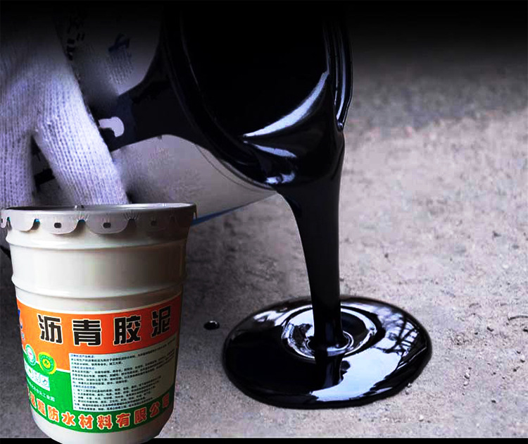 沥青胶泥屋顶补漏材料楼顶房顶外墙裂缝漏水堵王聚氨酯防水涂料胶