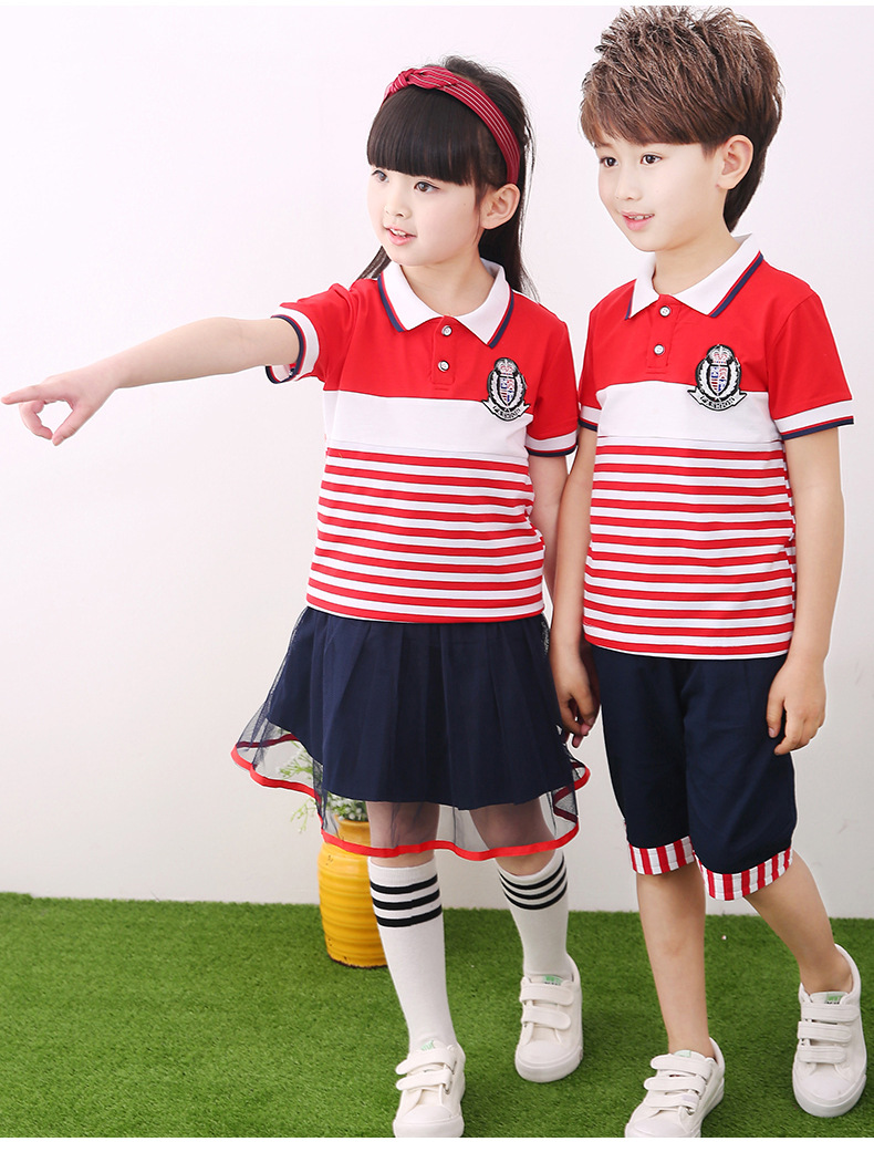 幼儿园园服夏季新款中小学生儿童校服套装学院风班服男女童演出服