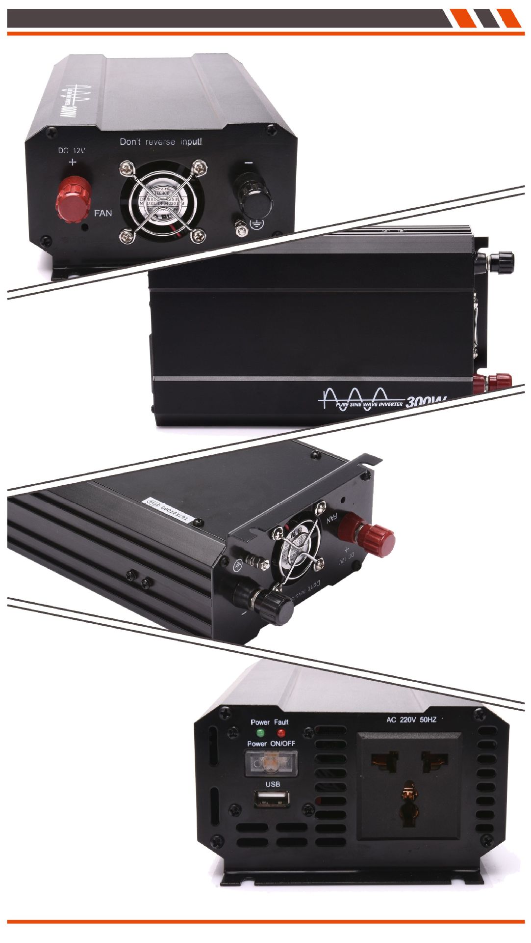 厂家直销 8801-300w 家用车载光伏太阳能逆变器 纯正正弦波足功率