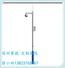 广东监控杆立杆3.5米4米监控立杆 东莞惠州江门监控立杆厂家定制