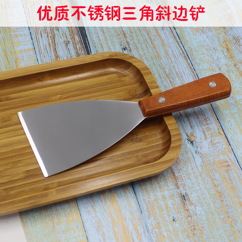 木柄不锈钢斜边三角铲披萨生煎铲手抓饼工具三角铲煎饼铲子披萨刀
