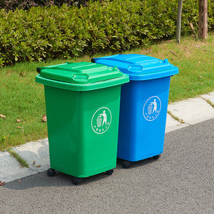 户外垃圾桶大号垃圾箱240升塑料垃圾筒环卫室外120l小区带盖批发