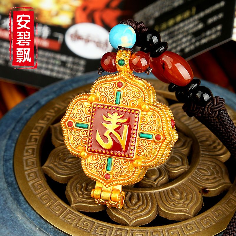 尼泊尔工艺嘎乌盒吊坠 藏传佛珠饰品佛心咒彩绘佛教用品随身佛盒