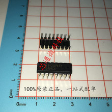 TL494CN DIP16 原装正品 质量保证 可配单