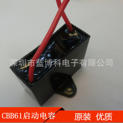 rubycon日本红宝石电容50v10000uf 30*40 usc系列 牛角电解电容