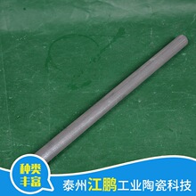 加工定做各种碳化硅制品 碳化硅硅管供应 瓷热电偶保护管