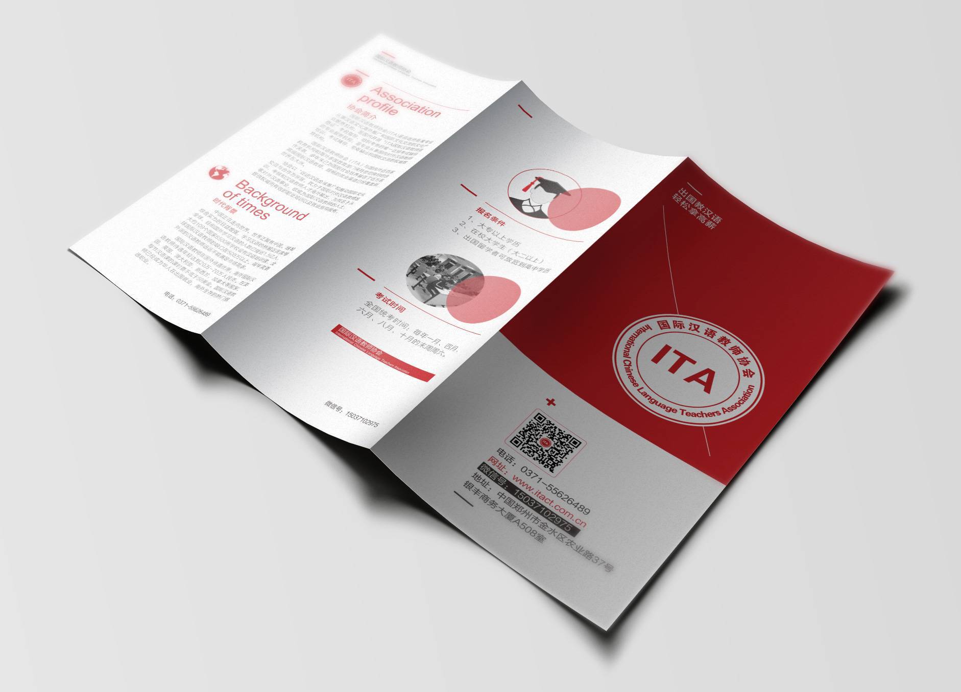 承接:画册,单页,折页,海报,门票,说明书,手提袋,档案袋等