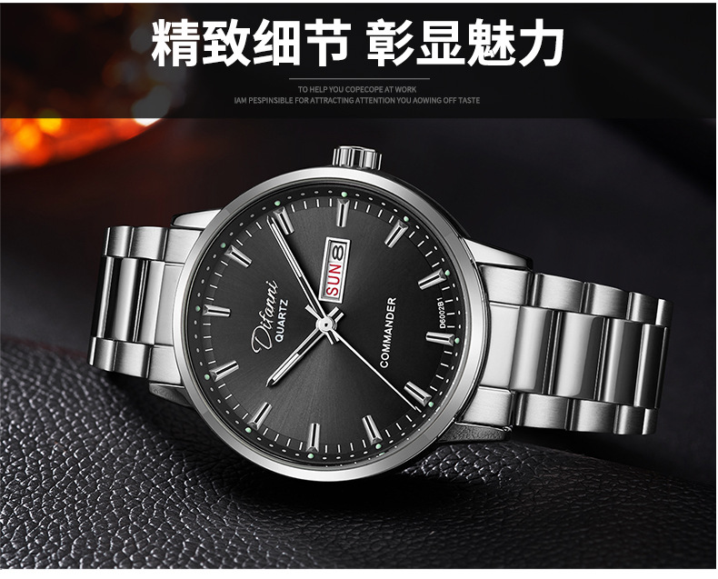 石英表-狄凡尼指挥官全自动非机械表高清夜光点爆款