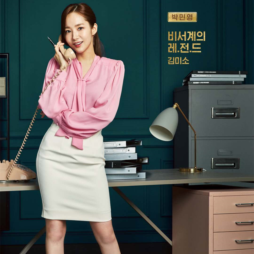 2018女款套装金秘书朴敏英明星同款雪纺职业衬衫修身a字步包裙潮