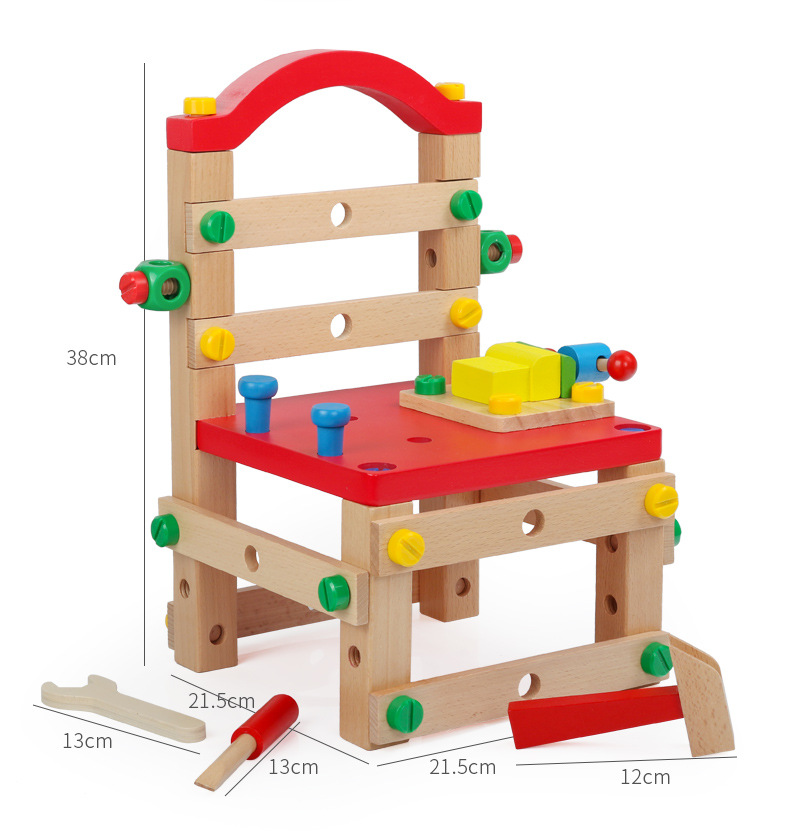 拆卸椅多功能拆装工具螺母螺丝组装组合儿童益智拼装木制积木玩具