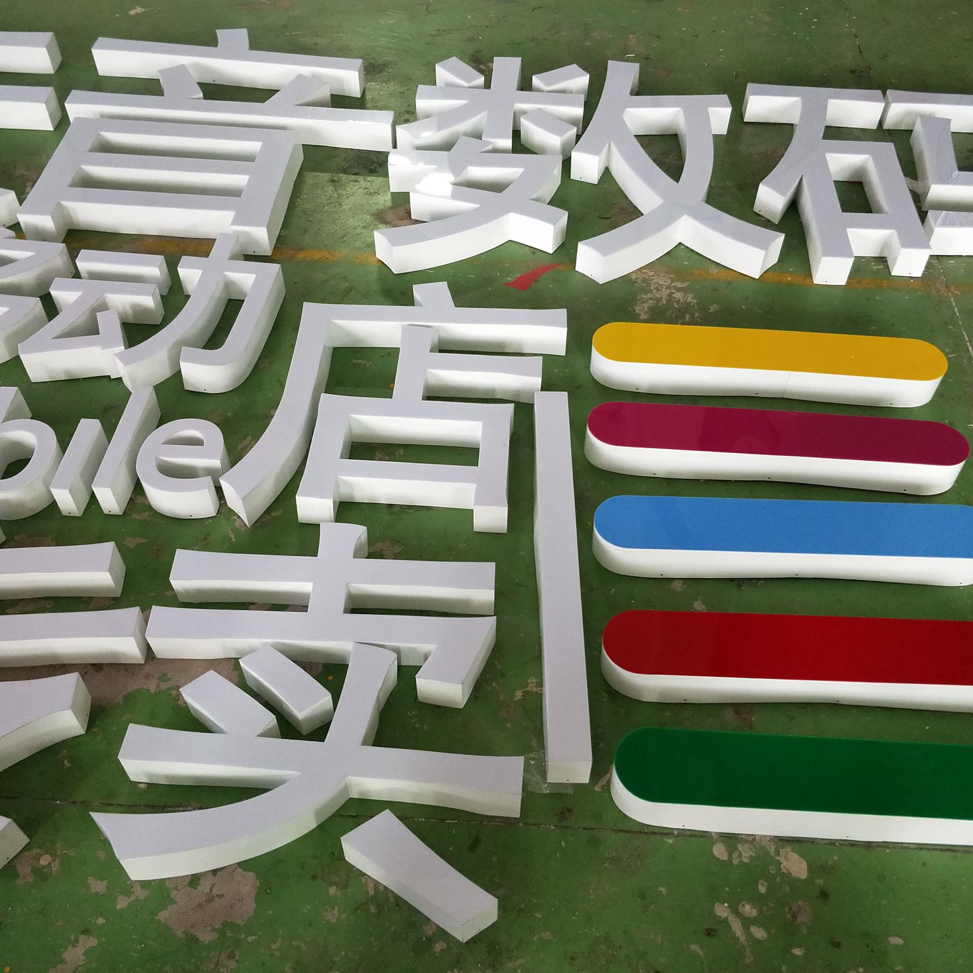 厂家定制 pvc雪弗广告字pvc字广告牌门头招牌 企业形象墙制作厂家