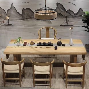 新中式实木茶桌椅组合 简约洽谈休闲茶艺茶台 禅意仿古功夫泡茶桌