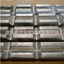 供应铝硅合金锭AlSi10 铝稀土合金AlSi20 铝硅中间合金锭块AlSi30