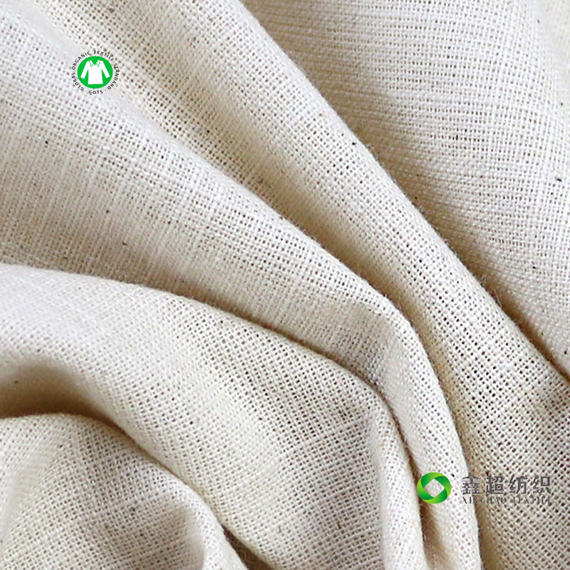 gots有机棉布21s全棉竹节布家居家纺环保竹节棉布胚布bci良好棉布