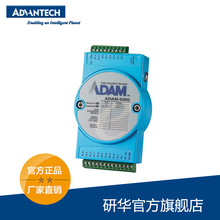 研华ADAM-6060 以太网智能模块 6路输入/6路继电器输出模块Relay