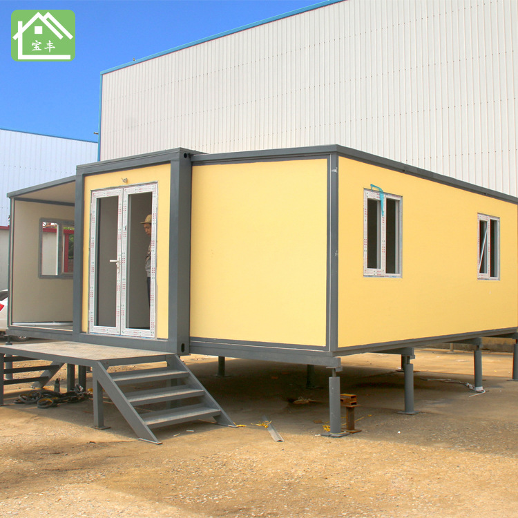厂家销售 便宜方便 移动预制   两室一厅布局设计 居住折叠房屋