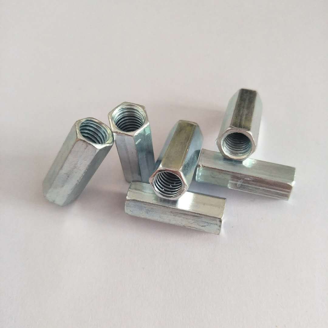 接头母 外六角接头母 对接连接母 加长接头母 加厚六角母 链接母