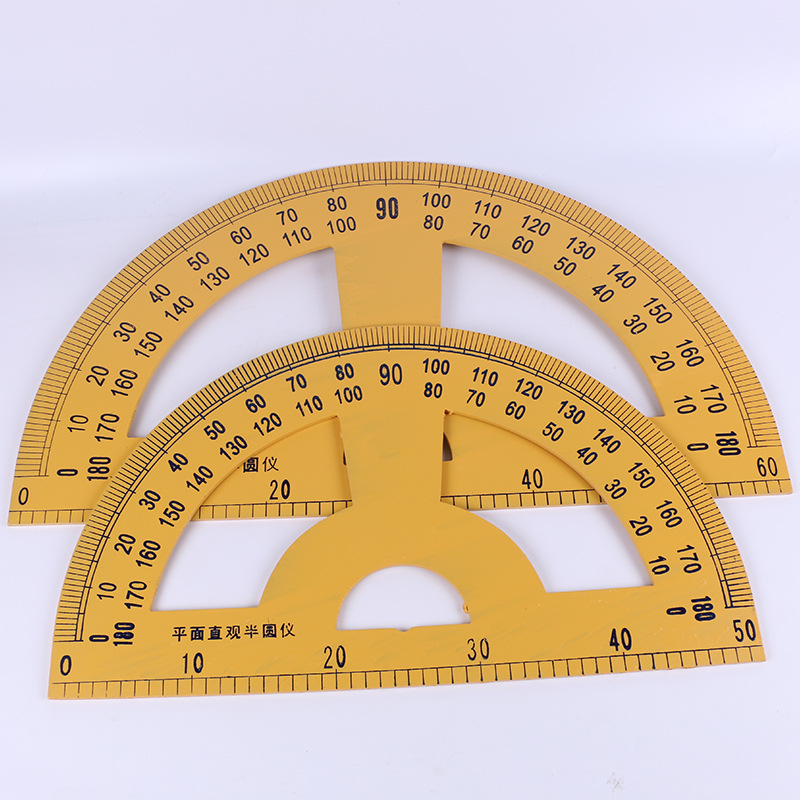 厂家直销教育用品 复合板教师教具 量角器