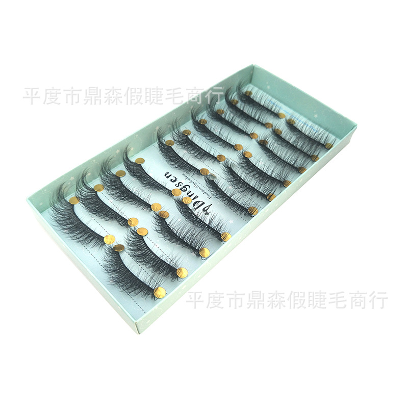 Pingdu Eyelashes Manufacturer Dingsen Eyelashes 3D Stereo Eyelash Thick Eyelashes 10 Pairs Pack 0.07 Materials Multi-Layer