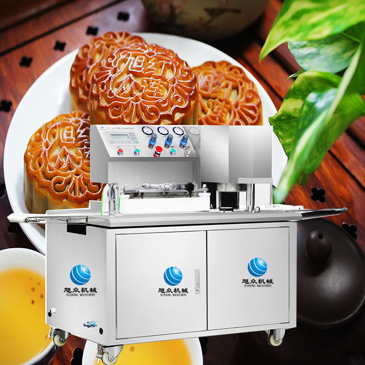 旭众月饼自动成型机商用 月饼机生产线报价 供应月饼机厂家直销
