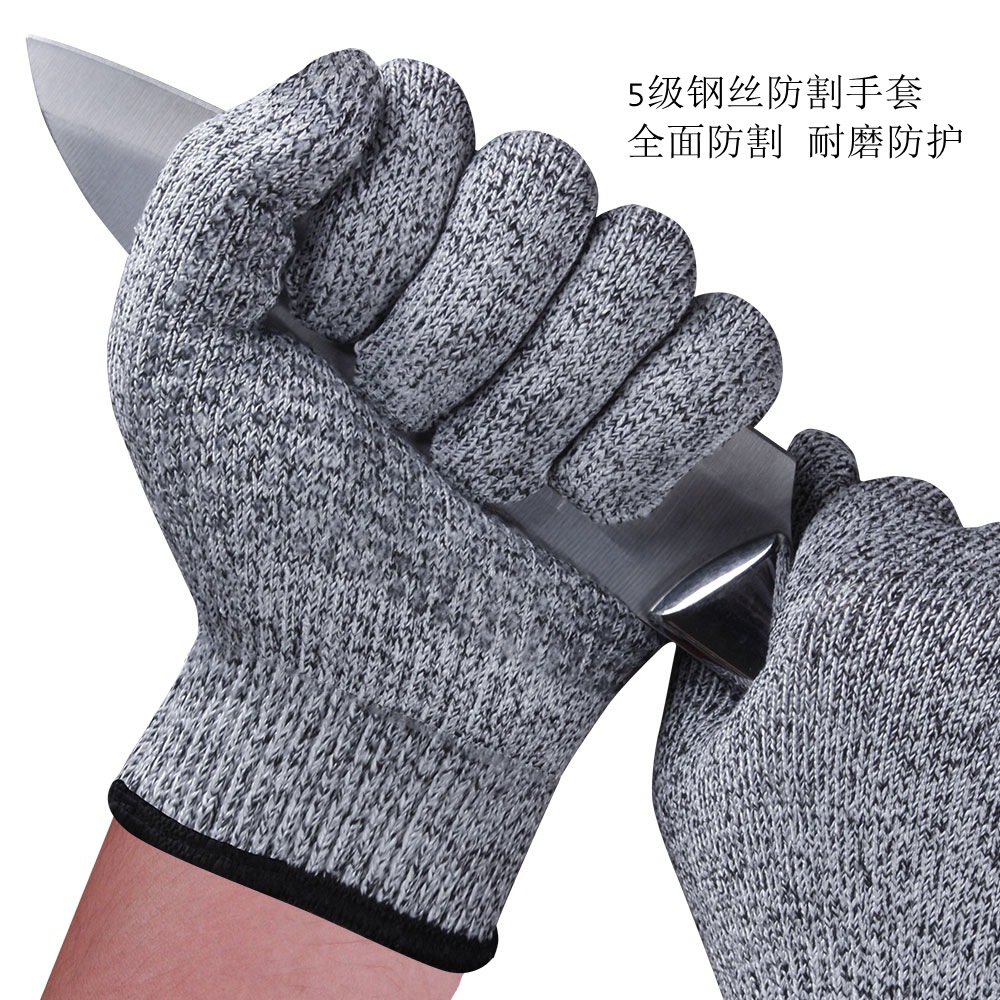 厂家直销5级hppe防割手套 防切割手套级屠宰厨房针织手套玻璃建筑