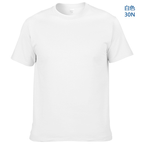 Guangzhou B Warehouse Gildan T-shirt Gildan76000 Pure Color Cotton Short Sleeve Men's Blank T-Shirt Wholesale