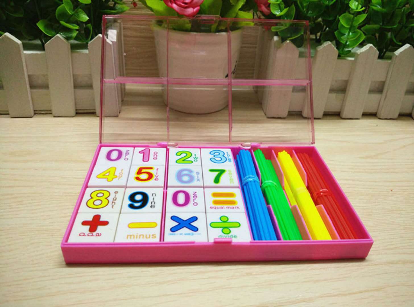 小卡尼儿童益智文具小学生数学算术盒幼儿园数学教具计数棒学具盒
