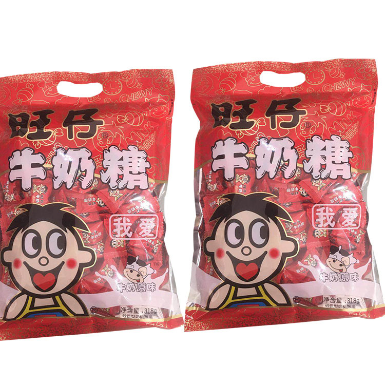 旺旺318g旺仔牛奶糖 满月婚庆回礼喜糖休六一儿童休闲零食一站式