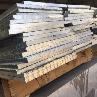 批发7a05铝板7a05铝合金超硬吕7a05广东浙江当天发货