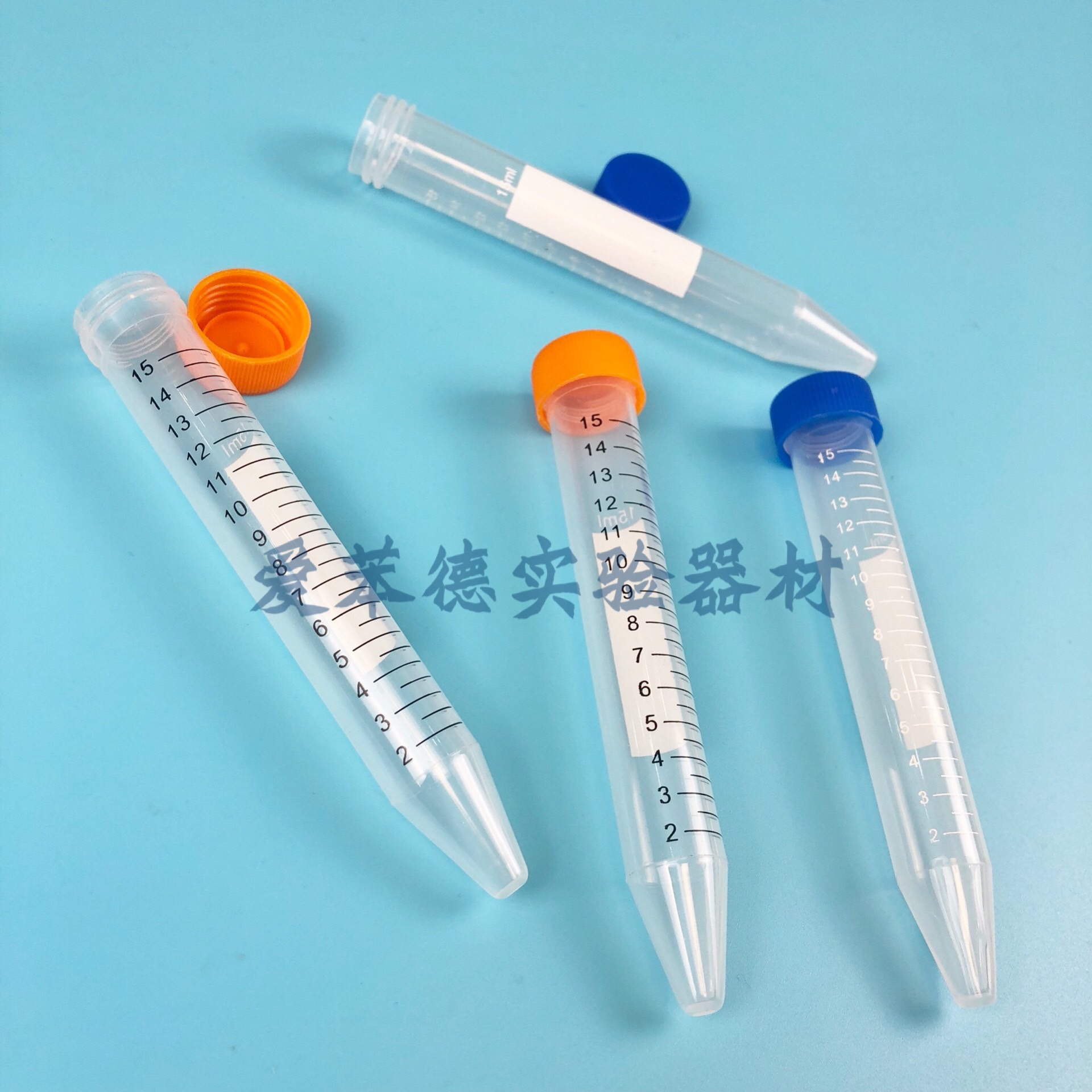 15ml螺口尖底离心管 黑白双色刻度 子弹头样品管 ep管