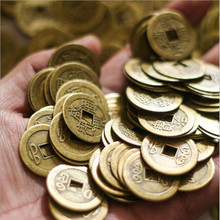 合金2.4cm仿古钱币古钱 清朝五帝钱五帝铜钱 方孔收藏古币仿铜币