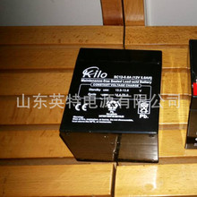 KILO SC12-5.0A 12VH直流屏电柜 通讯设备 UPS蓄电池