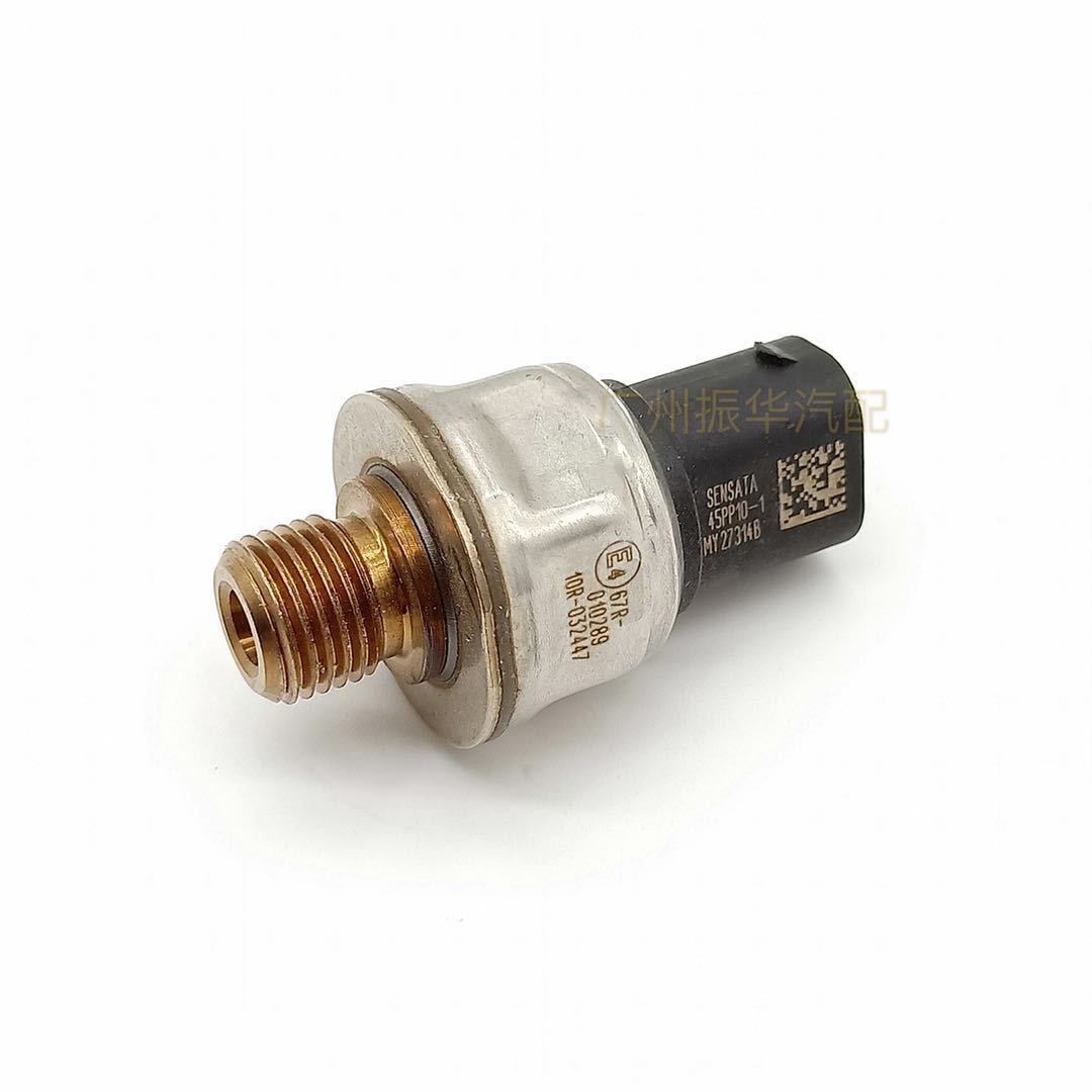 大众奥迪森萨塔燃油高压共轨传感器85pp45-01