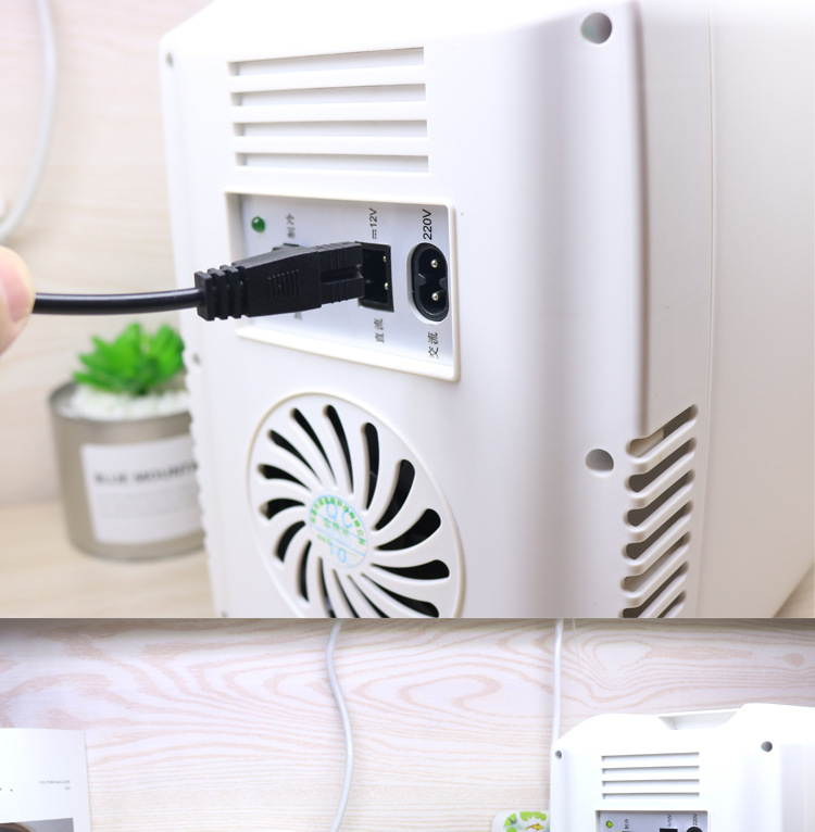 车载冰箱专用接口电源 12v120w b字接口电源转换器 冰箱通用适配