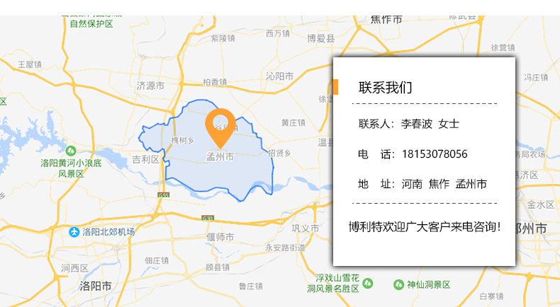 化妆品 吸塑泡壳 包装内托 pvc吸塑 ps吸塑托盘塑料包装河南郑州