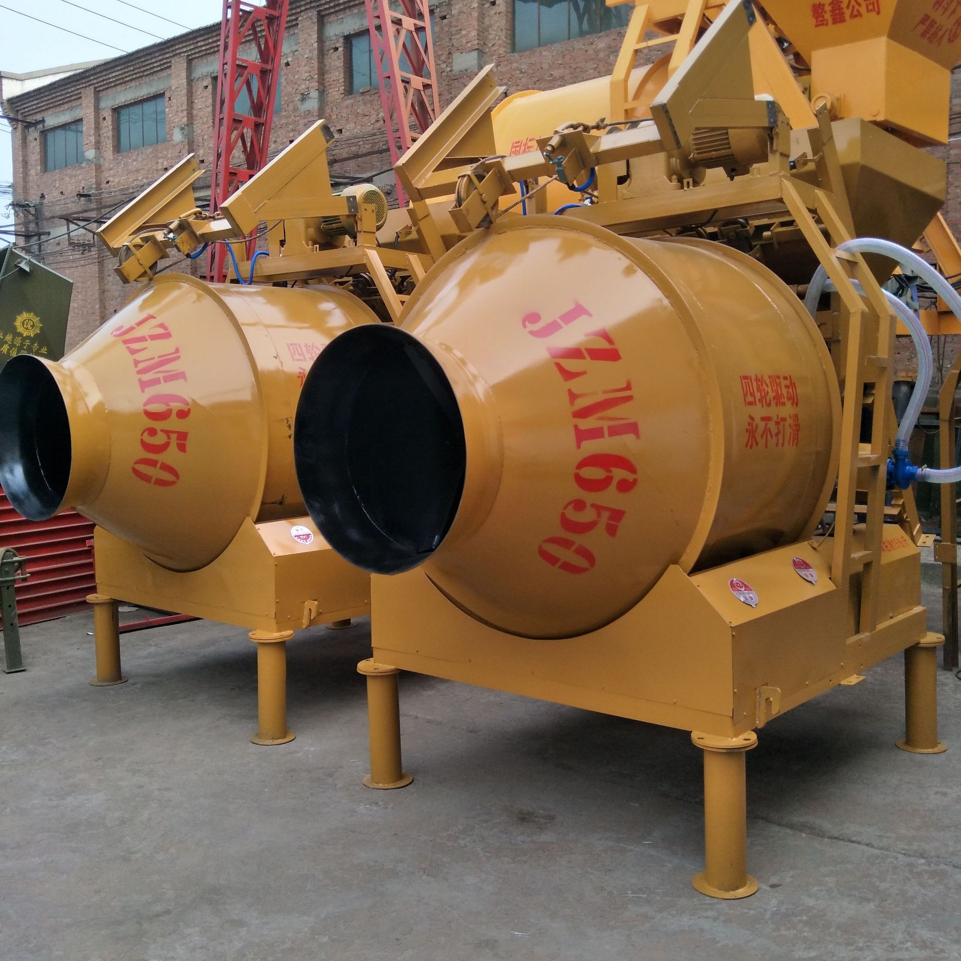 销售jzm750型混凝土搅拌机 全自动砂石水泥滚筒搅拌混合设备