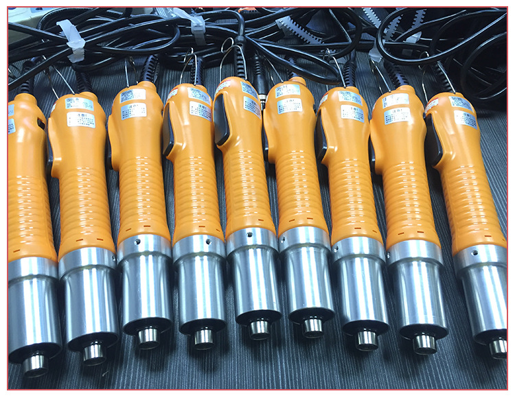 山铭sanmipa全自动无碳刷小扭力电动螺丝刀9015l起子机9065l电批