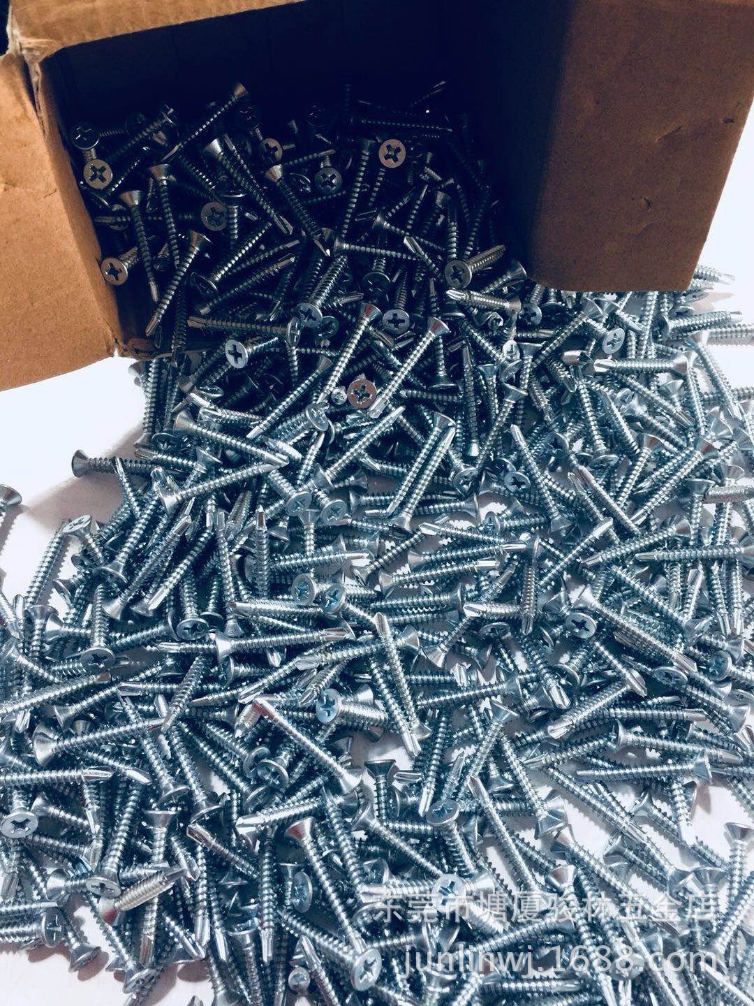 钻尾螺丝钉_平头钻尾螺丝钉 十字沉头自攻自钻铁皮 加长燕尾m4.2 - 阿