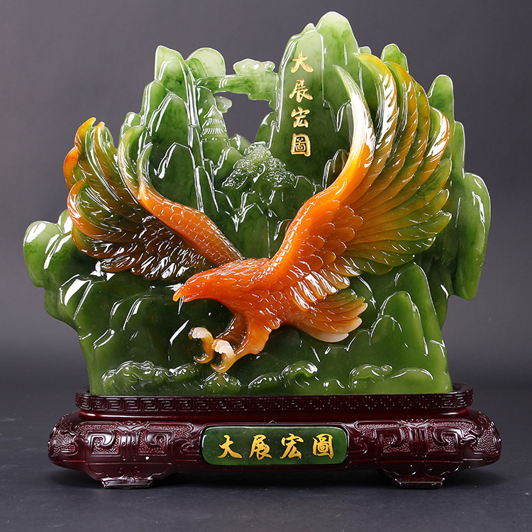 大展宏图摆件仿玉石办公室书桌家居酒柜摆设装饰工艺品送领导礼品