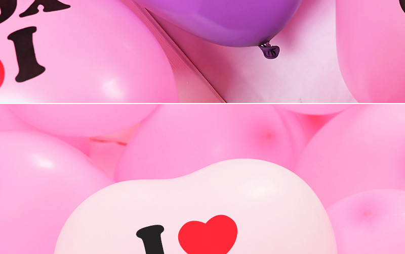批发结婚庆礼生日派对用品求婚房装饰12寸心形气球印字i love you