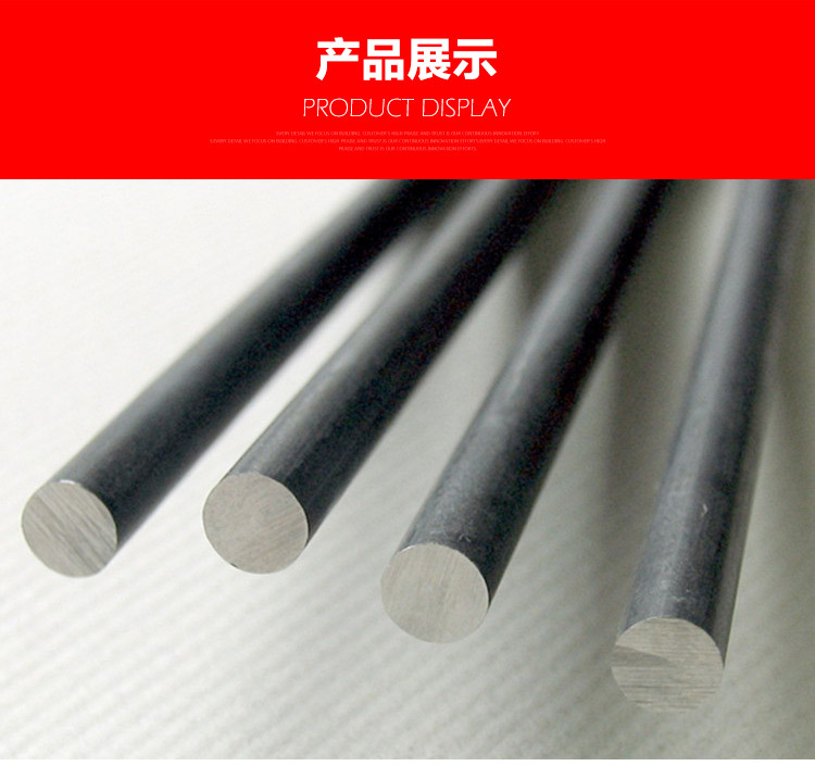 合金钢分为哪几类 (合金钢分为哪几种)