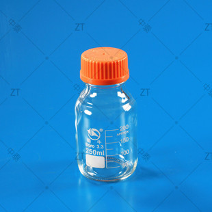 3高硼硅试剂瓶 250ml丝口螺口 耐高温高压