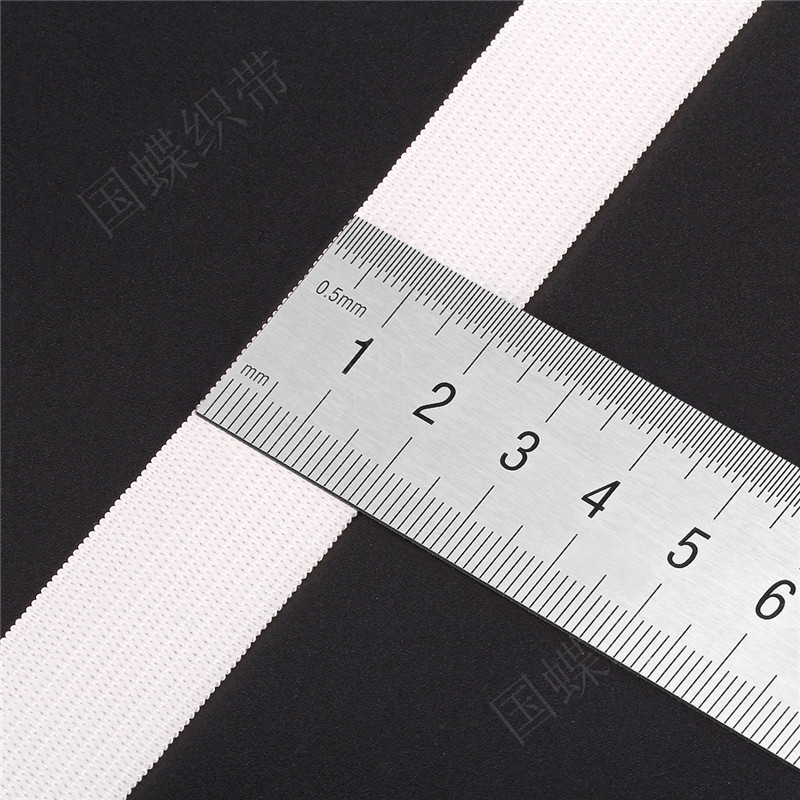 现货环保钩编针织松紧带 黑白0.3厘米-5cm薄针织带 加厚泰国乳胶