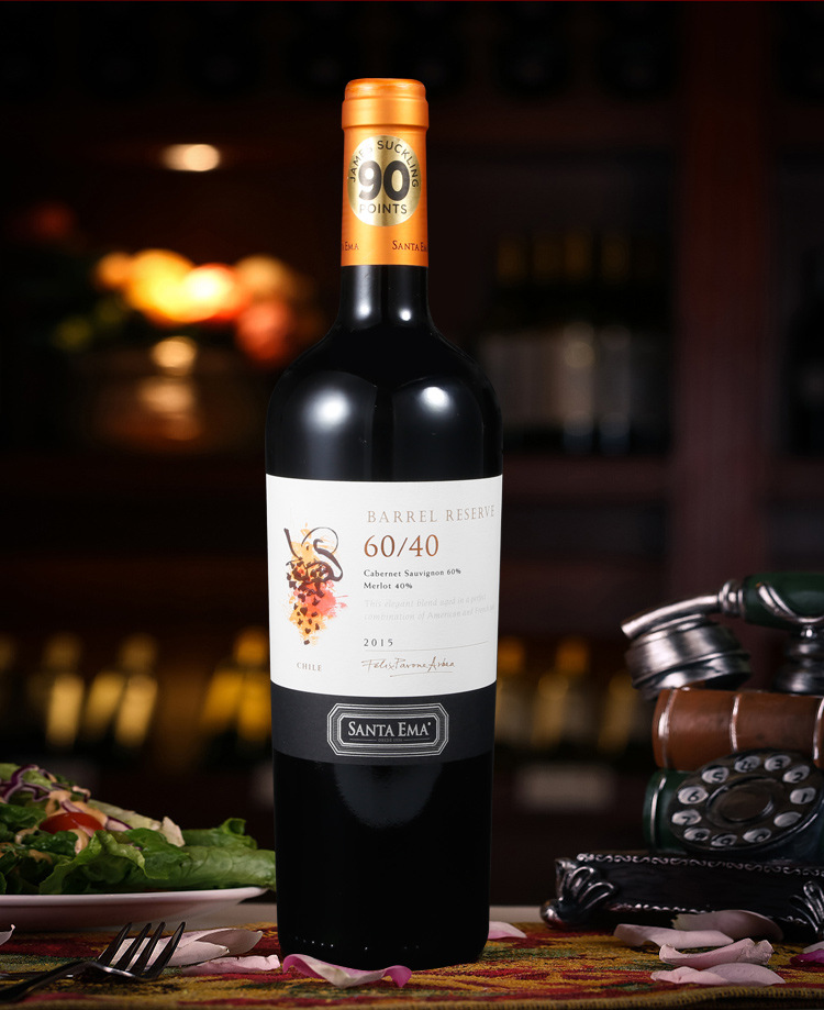 圣艾玛橡木桶6040赤霞珠梅洛混酿干红葡萄酒 智利红酒 招商批发