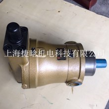 启东高压 10PCY14-1B液压轴向柱塞 定量油泵YCY型号