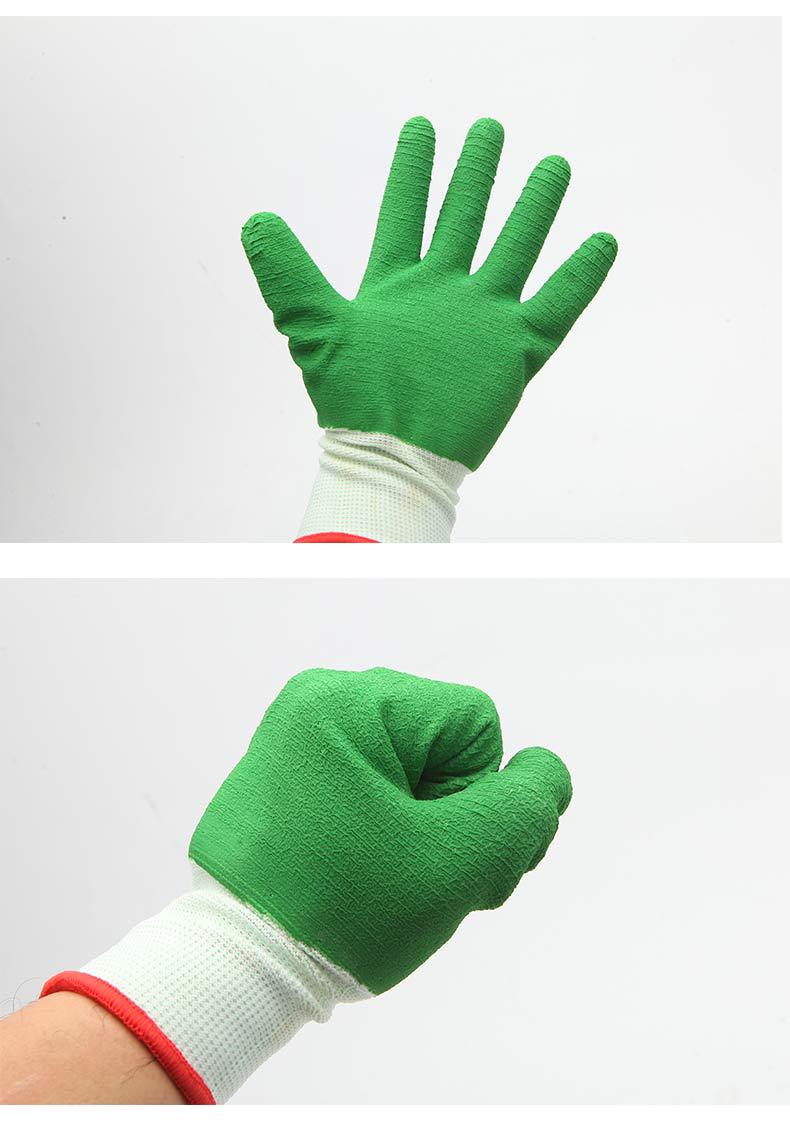 乳胶全挂浸胶劳保挂胶绿色耐油耐酸碱波浪纹防滑劳保工作手套