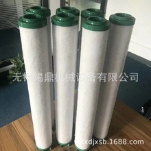 精品过滤器美国汉克森精密过滤器XF7-44配滤芯E7-44过滤除杂质