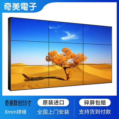 双显示器拼接 设置_win7 双显示器拼接_双显示器拼接