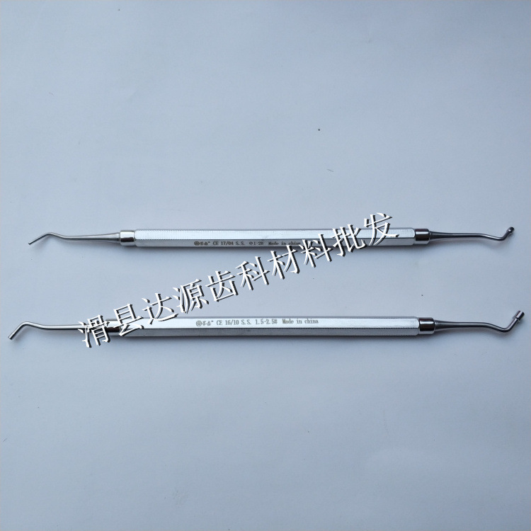 银汞合金充填器伟荣充填器 银汞合金充填器