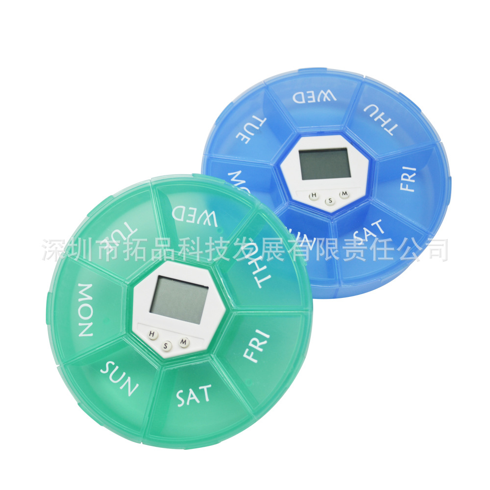 Factory Direct Sales 7 Grid Electronic Pill Box Timing Pill Box 4 Groups Alarm Reminder with Night Light Smart Pill Box